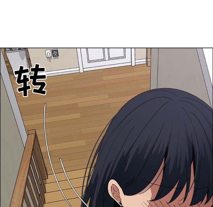 漂亮姐姐 漂亮姐姐:第20话 第24页