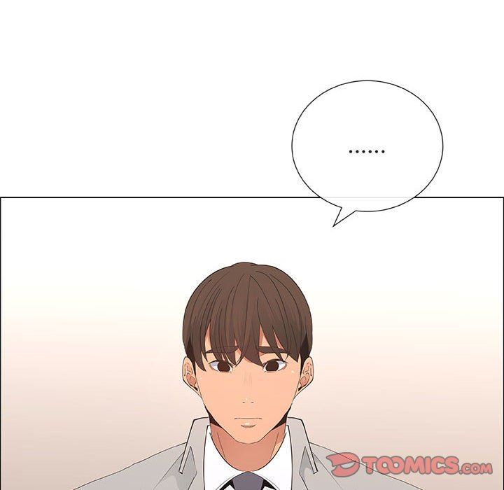 漂亮姐姐 漂亮姐姐:第40话 第10页