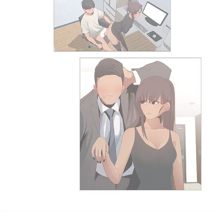 漂亮姐姐 漂亮姐姐:第40话 第20页