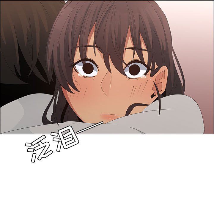 漂亮姐姐 漂亮姐姐:第40话 第21页