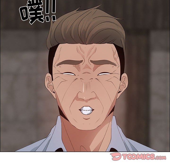 漂亮姐姐 漂亮姐姐:第40话 第66页