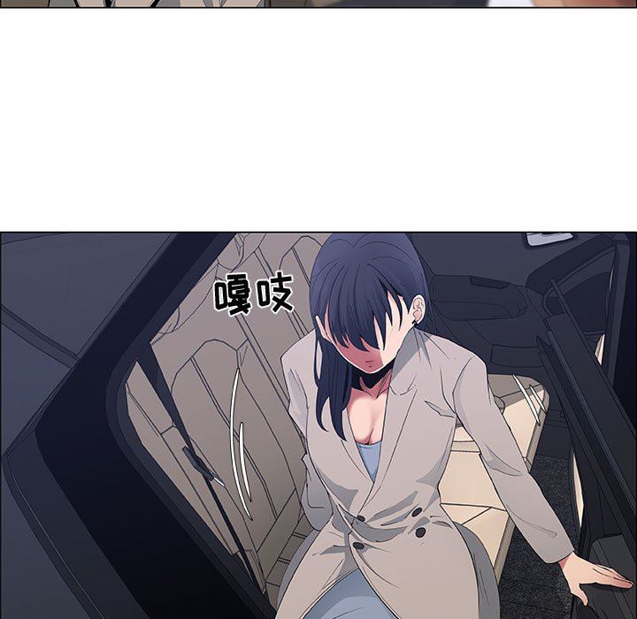 漂亮姐姐 漂亮姐姐:第40话 第85页