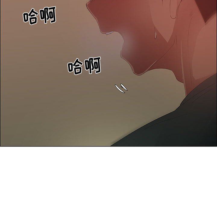 漂亮姐姐 漂亮姐姐:第42话 第80页