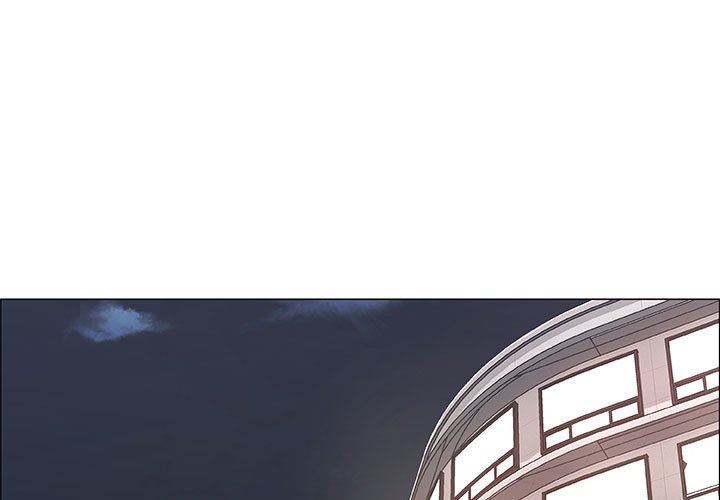 漂亮姐姐 漂亮姐姐:第41话 第1页
