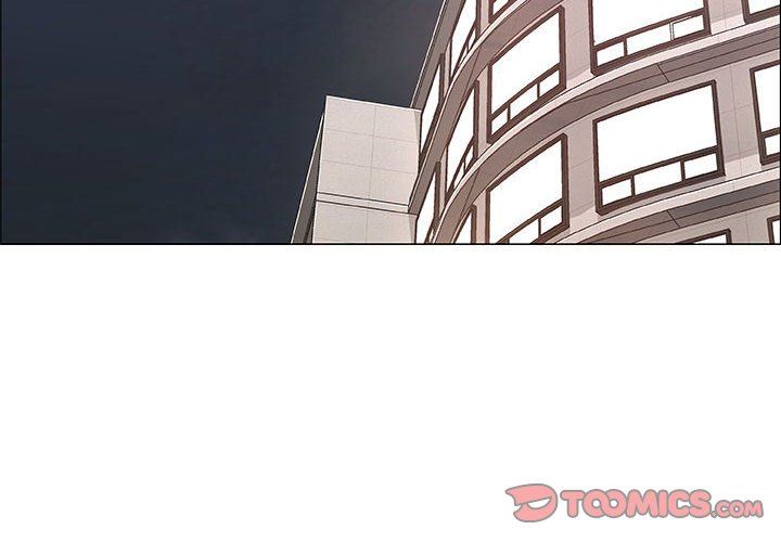 漂亮姐姐 漂亮姐姐:第41话 第2页