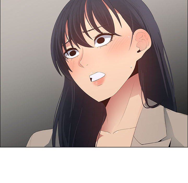 漂亮姐姐 漂亮姐姐:第41话 第24页
