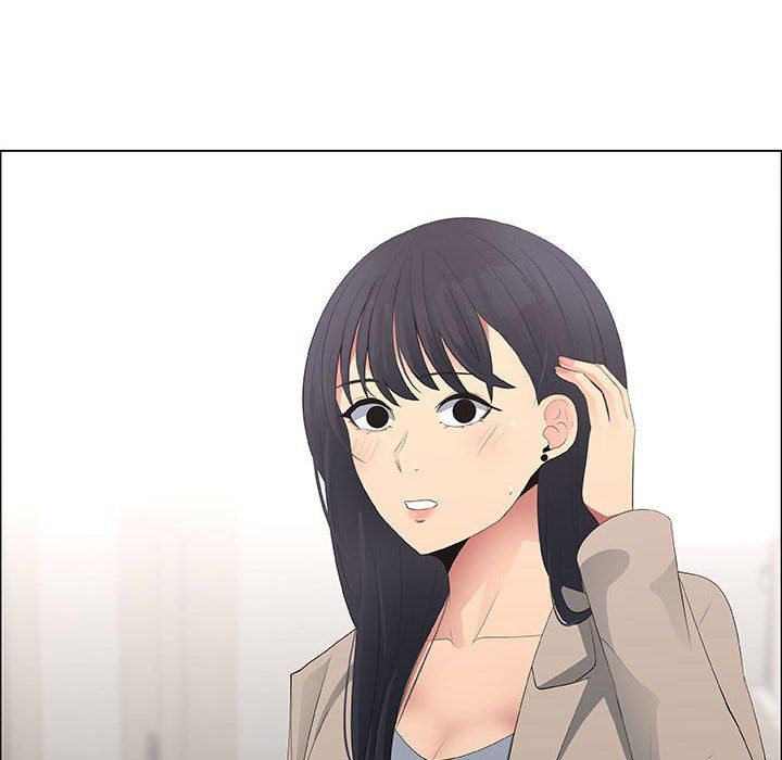 漂亮姐姐 漂亮姐姐:第41话 第16页