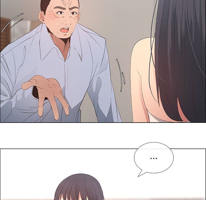 漂亮姐姐 漂亮姐姐:第41话 第61页