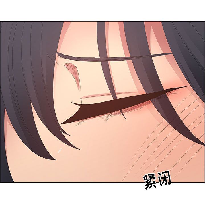 漂亮姐姐 漂亮姐姐:第41话 第43页