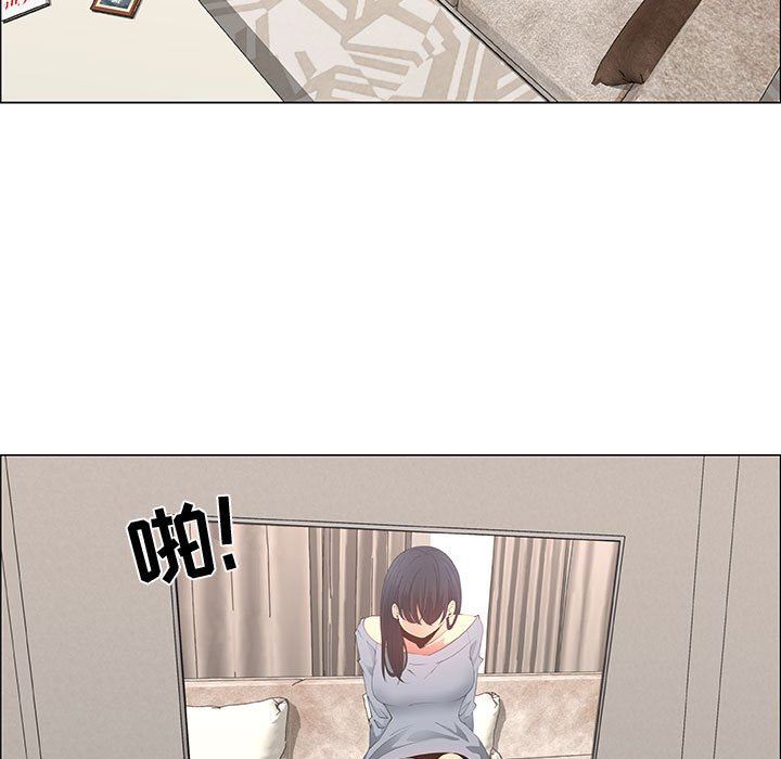 漂亮姐姐 漂亮姐姐:第41话 第51页