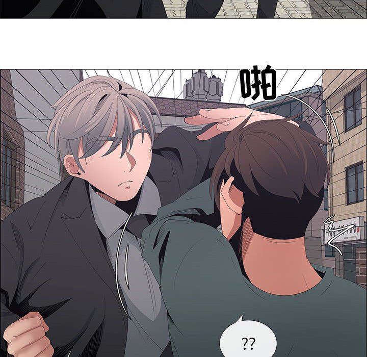 漂亮姐姐 漂亮姐姐:第44话 第20页