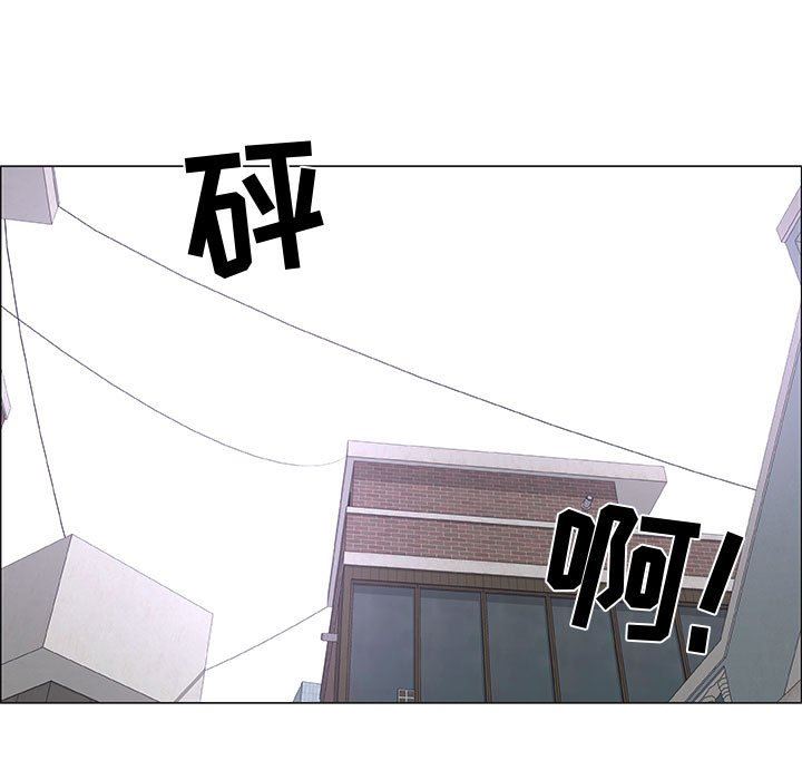 漂亮姐姐 漂亮姐姐:第44话 第23页