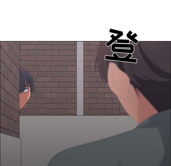 漂亮姐姐 漂亮姐姐:第44话 第45页