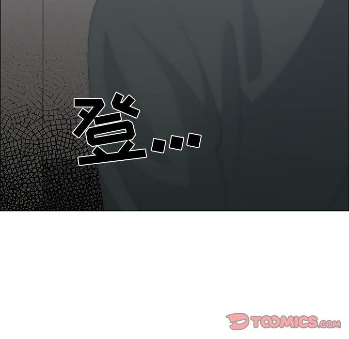 漂亮姐姐 漂亮姐姐:第44话 第46页