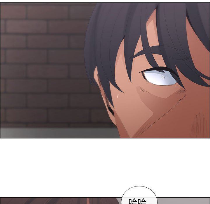 漂亮姐姐 漂亮姐姐:第44话 第47页