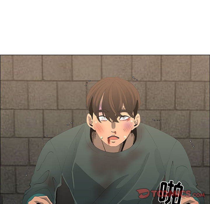 漂亮姐姐 漂亮姐姐:第44话 第58页