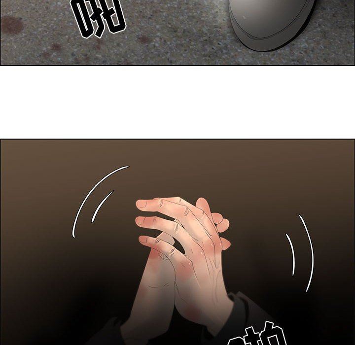 漂亮姐姐 漂亮姐姐:第44话 第60页