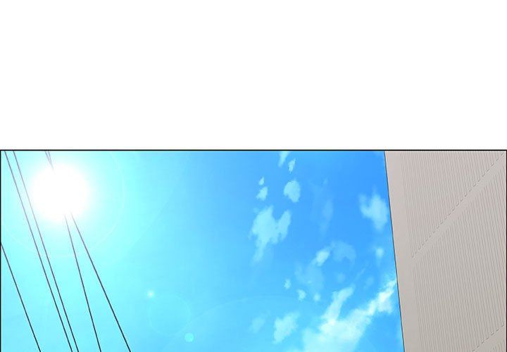 漂亮姐姐 漂亮姐姐:第43话 第1页