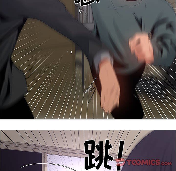 漂亮姐姐 漂亮姐姐:第43话 第66页