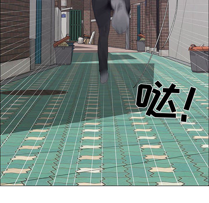 漂亮姐姐 漂亮姐姐:第43话 第71页