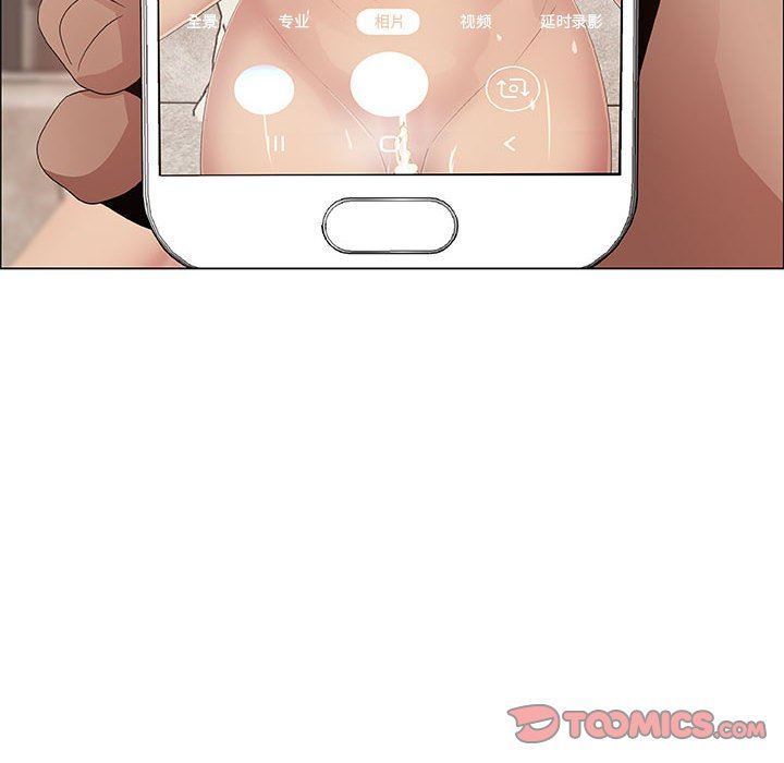 漂亮姐姐 漂亮姐姐:第43话 第50页