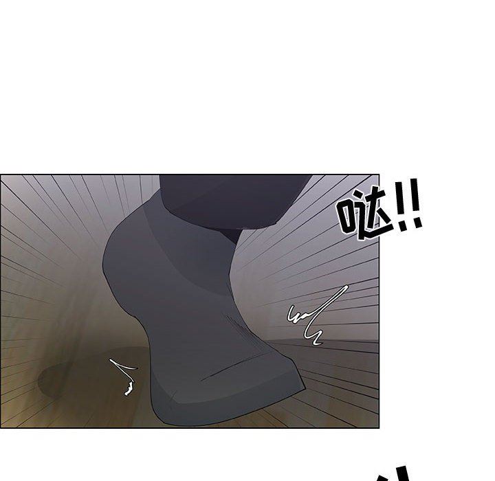 漂亮姐姐 漂亮姐姐:第43话 第56页