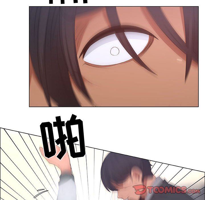 漂亮姐姐 漂亮姐姐:第43话 第58页