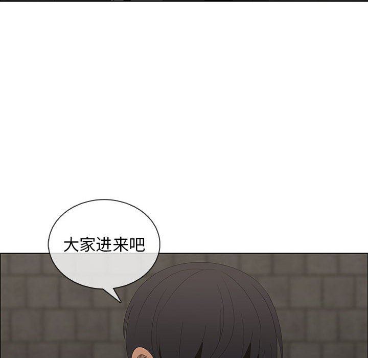 漂亮姐姐 漂亮姐姐:第46话 第60页