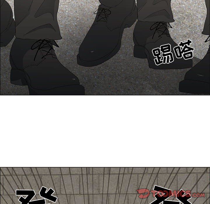 漂亮姐姐 漂亮姐姐:第46话 第62页