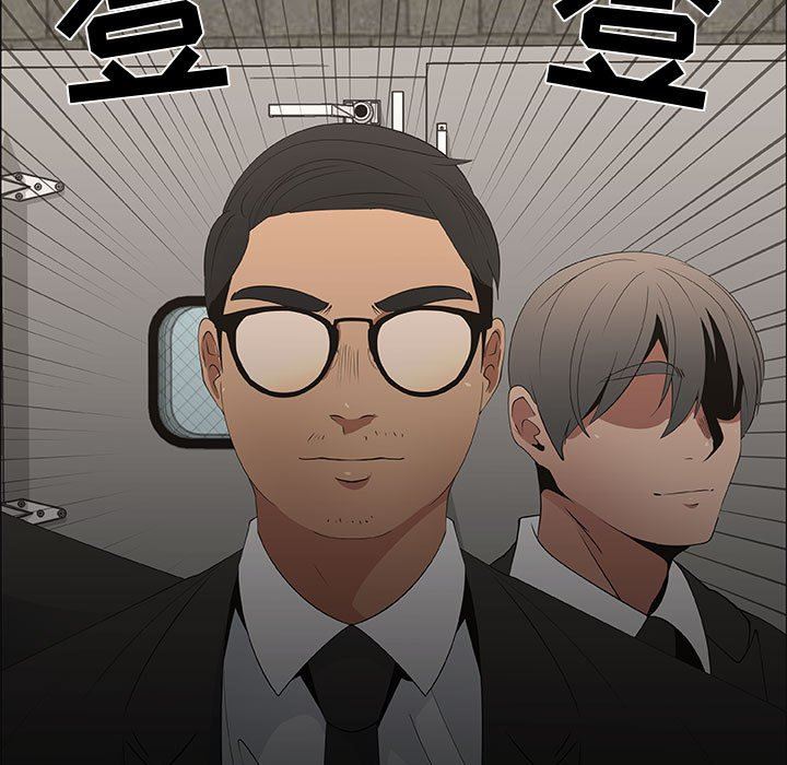 漂亮姐姐 漂亮姐姐:第46话 第63页