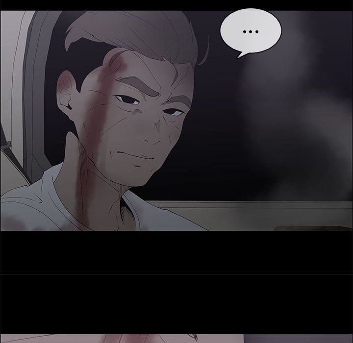 漂亮姐姐 漂亮姐姐:第46话 第13页