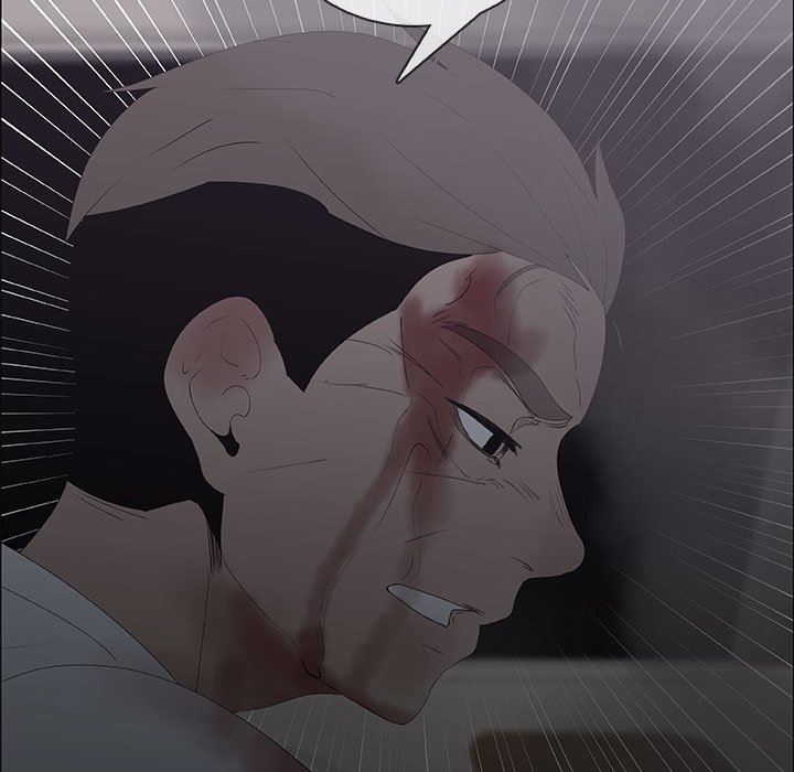 漂亮姐姐 漂亮姐姐:第46话 第15页