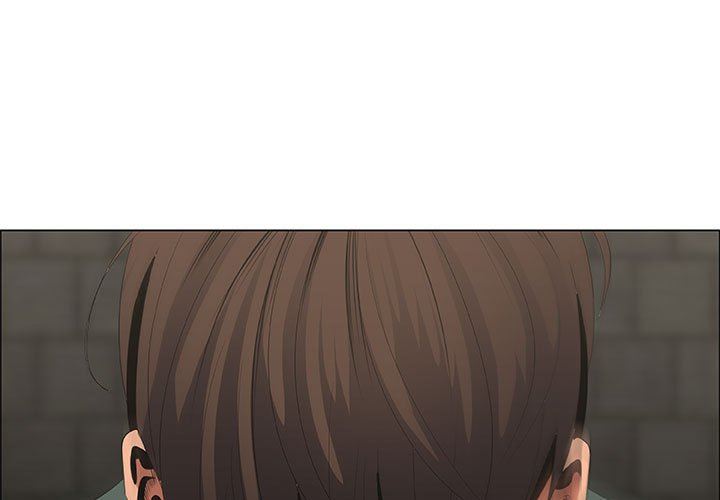 漂亮姐姐 漂亮姐姐:第46话 第1页