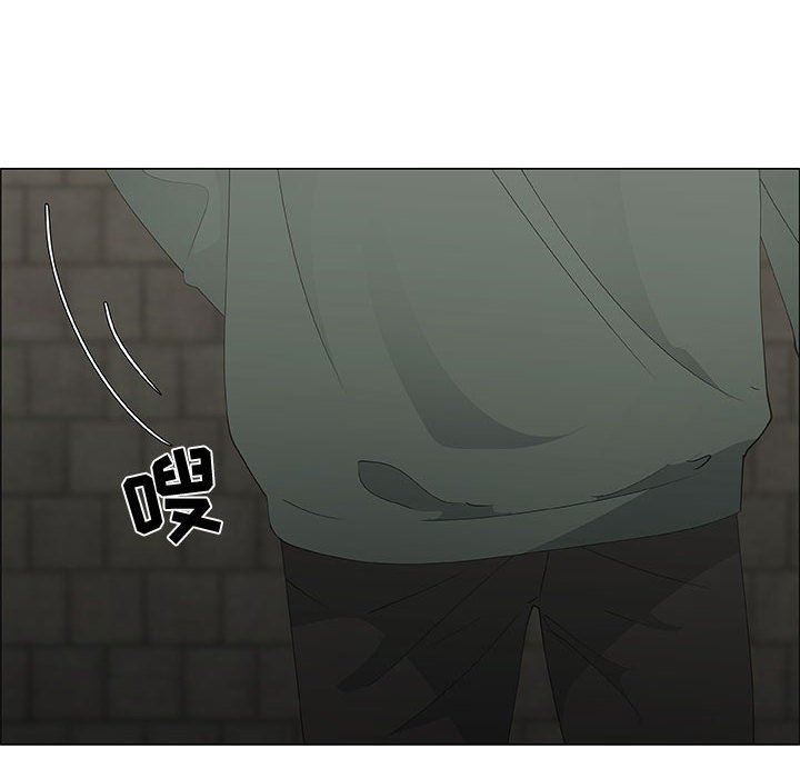 漂亮姐姐 漂亮姐姐:第46话 第52页