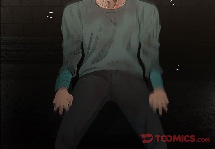 漂亮姐姐 漂亮姐姐:第45话 第2页