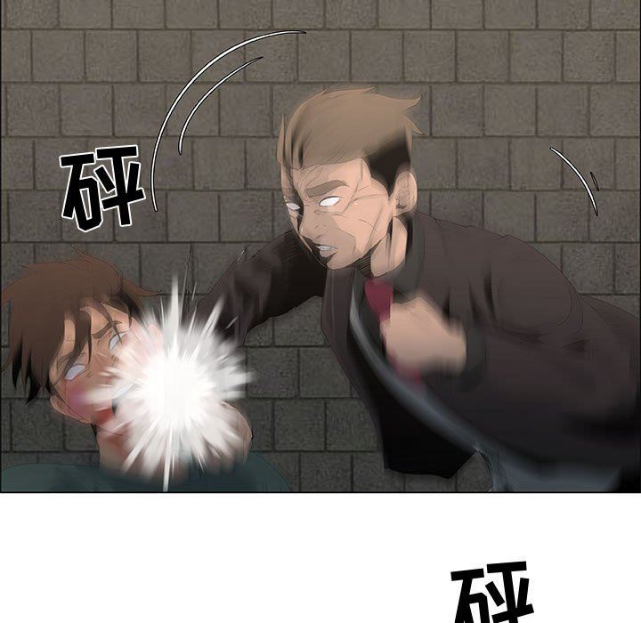 漂亮姐姐 漂亮姐姐:第45话 第23页