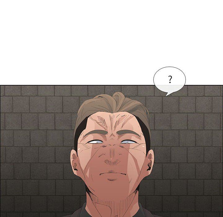 漂亮姐姐 漂亮姐姐:第45话 第44页