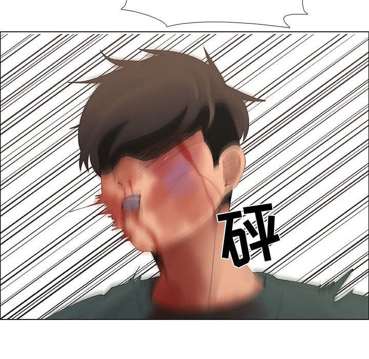 漂亮姐姐 漂亮姐姐:第45话 第52页