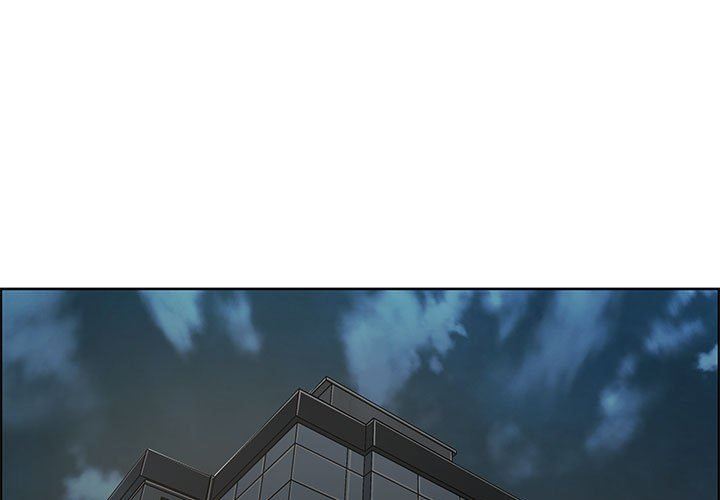 漂亮姐姐 漂亮姐姐:第47话 第1页