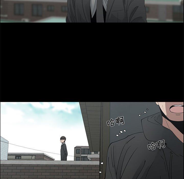 漂亮姐姐 漂亮姐姐:第47话 第22页