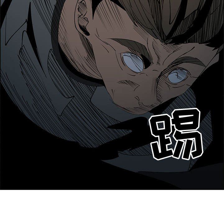 漂亮姐姐 漂亮姐姐:第47话 第52页