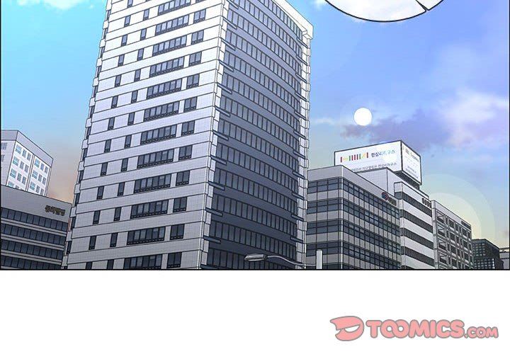 漂亮姐姐 漂亮姐姐:第48话 第2页