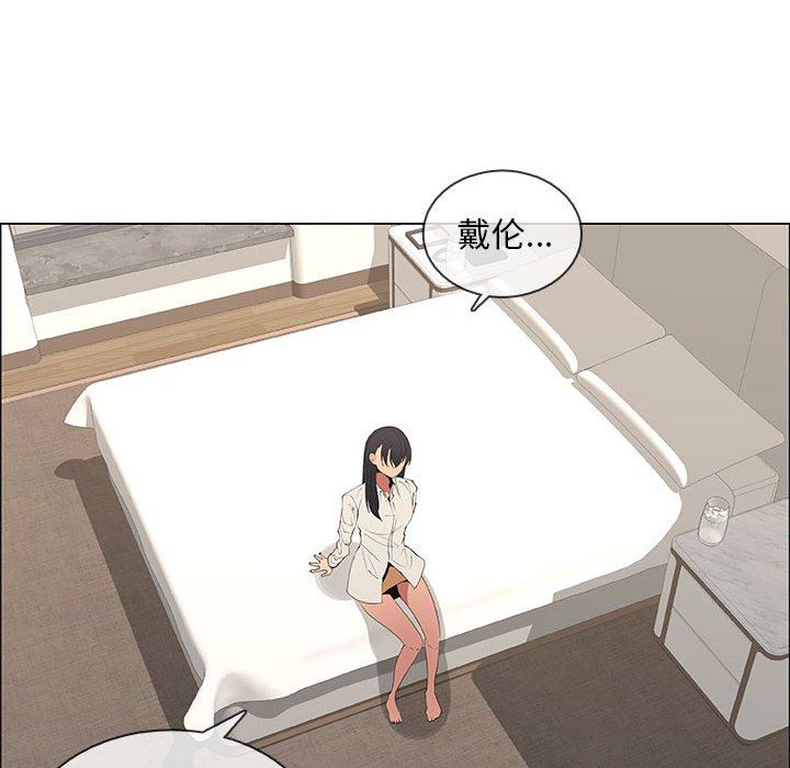 漂亮姐姐 漂亮姐姐:第48话 第28页