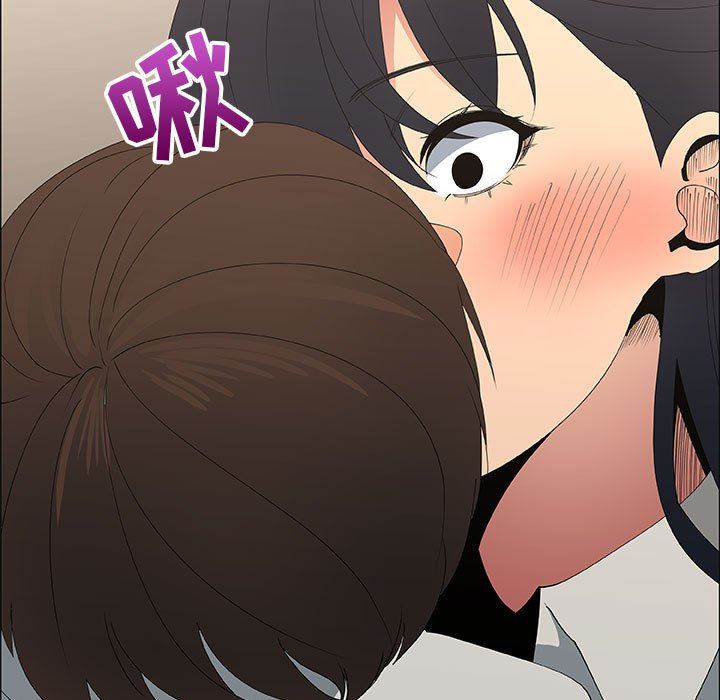 漂亮姐姐 漂亮姐姐:第48话 第57页