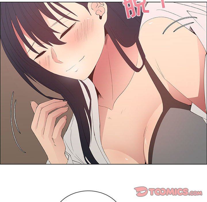 漂亮姐姐 漂亮姐姐:第48话 第62页