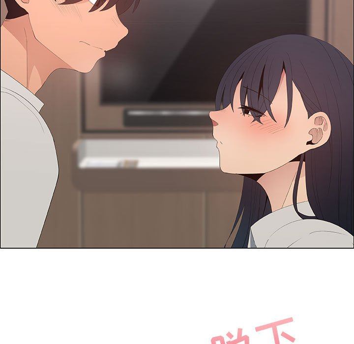 漂亮姐姐 漂亮姐姐:第48话 第61页