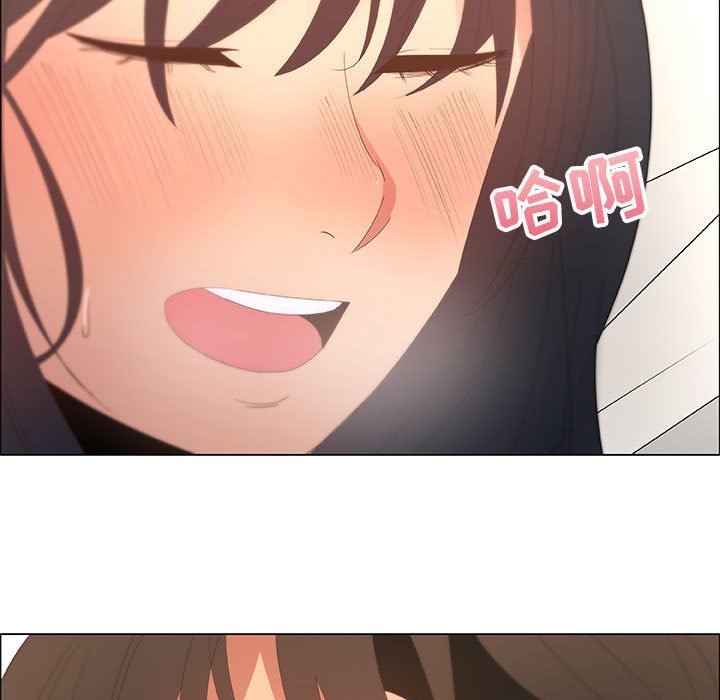 漂亮姐姐 漂亮姐姐:第48话 第79页