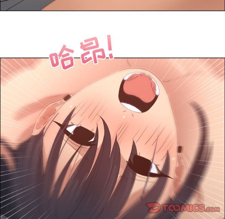 漂亮姐姐 漂亮姐姐:第21话 第58页