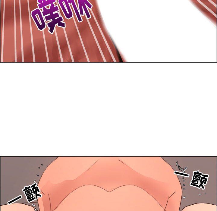 漂亮姐姐 漂亮姐姐:第21话 第60页
