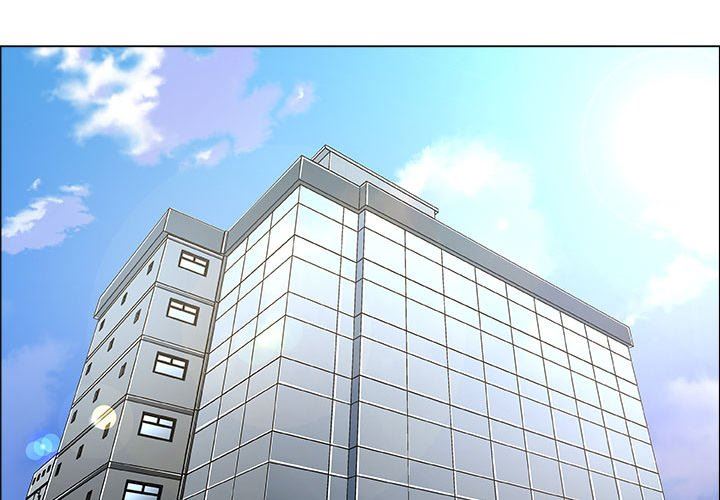 漂亮姐姐 漂亮姐姐:第22话 第3页